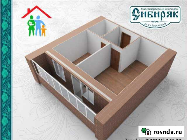 1-комнатная квартира, 35 м², 2/12 эт. в аренду на длительный срок в Глазове Глазов - изображение 1