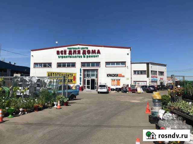 Помещение свободного назначения, 195.1 кв.м. Троицк - изображение 1