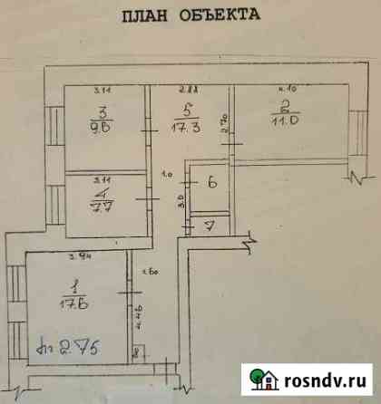 3-комнатная квартира, 68 м², 4/5 эт. на продажу в Пангодах Пангоды