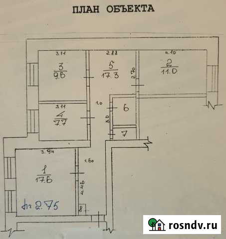 3-комнатная квартира, 68 м², 4/5 эт. на продажу в Пангодах Пангоды - изображение 1