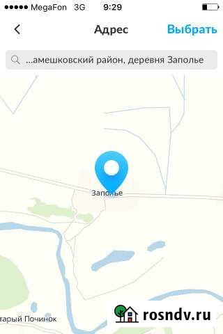 Участок ИЖС 43 сот. на продажу в Рамешках Рамешки - изображение 1