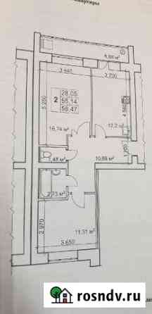2-комнатная квартира, 58 м², 7/9 эт. на продажу в Нефтекамске Нефтекамск
