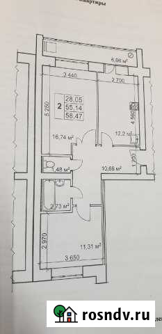 2-комнатная квартира, 58 м², 7/9 эт. на продажу в Нефтекамске Нефтекамск - изображение 1