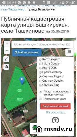 Участок ИЖС 11 сот. на продажу в Нефтекамске Нефтекамск - изображение 1