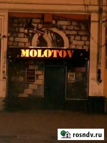 Помещение общественного питания, 420 кв.м. Тамбов - изображение 1