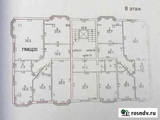 5-комнатная квартира, 152 м², 8/9 эт. на продажу в Нальчике Нальчик