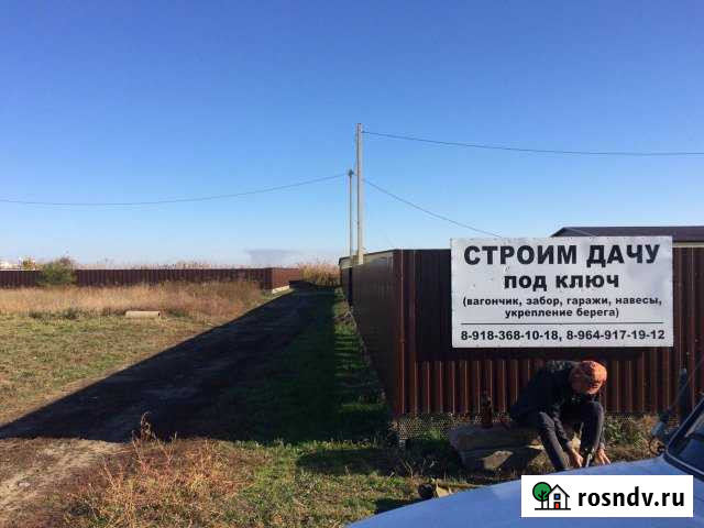 Участок ИЖС 6 сот. на продажу в Приморско-Ахтарске Приморско-Ахтарск - изображение 1