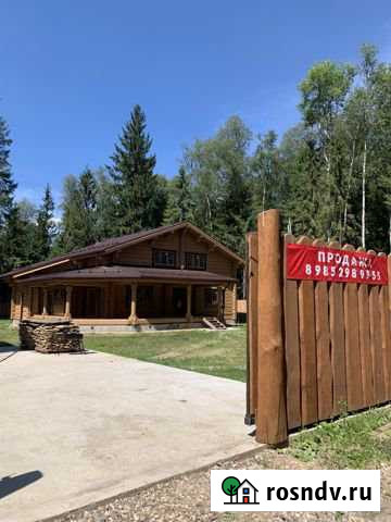 Дом 356 м² на участке 16 сот. на продажу в Софрино Софрино - изображение 1