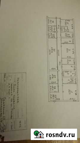 Помещение свободного назначения, 300 кв.м. Великий Новгород - изображение 1