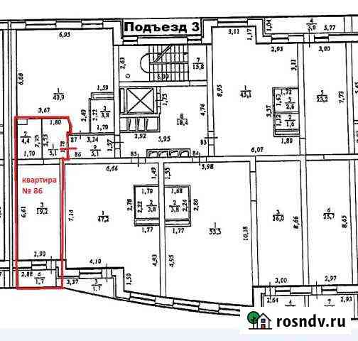 Квартира-студия, 32 м², 2/9 эт. на продажу в Звенигороде Звенигород