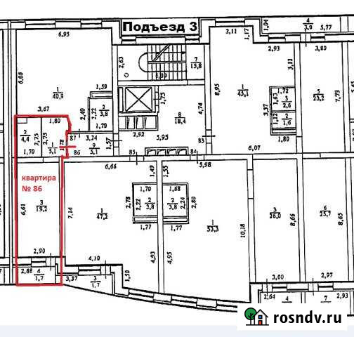 Квартира-студия, 32 м², 2/9 эт. на продажу в Звенигороде Звенигород - изображение 1