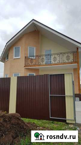 Коттедж 124 м² на участке 8 сот. на продажу в Сылве Сылва - изображение 1