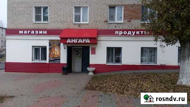 Помещение свободного назначения, 30 кв.м. Губкин - изображение 1