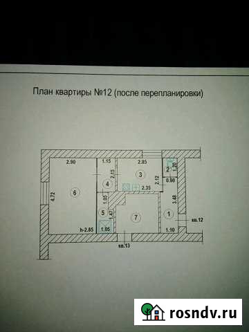 1-комнатная квартира, 30 м², 1/2 эт. на продажу в Тимашевске Тимашевск - изображение 1