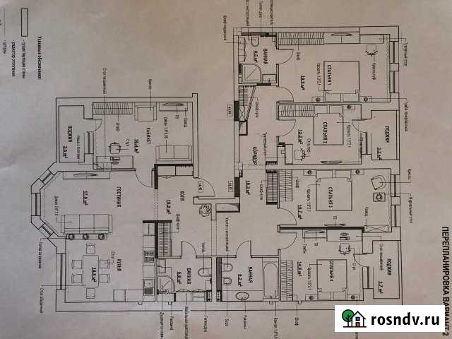 5-комнатная квартира, 176 м², 2/4 эт. на продажу в Новосемейкино Новосемейкино - изображение 1