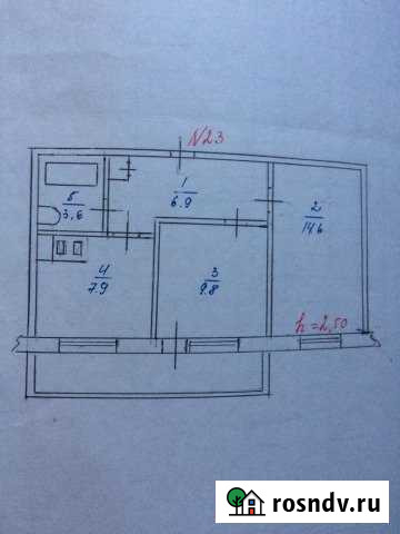 2-комнатная квартира, 47 м², 3/5 эт. на продажу в Калязине Калязин - изображение 1