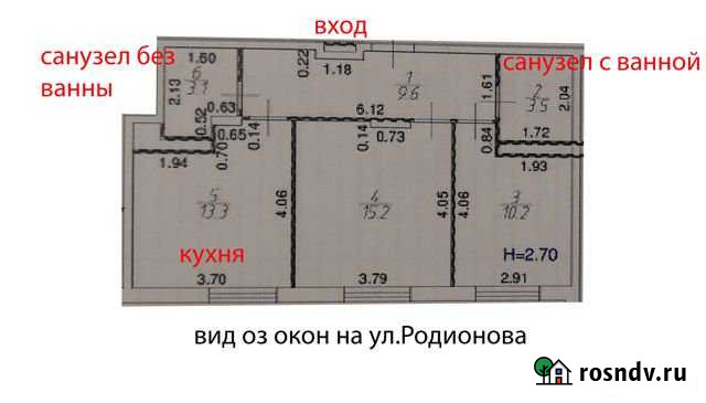 2-комнатная квартира, 55 м², 14/24 эт. на продажу в Химках Химки - изображение 1