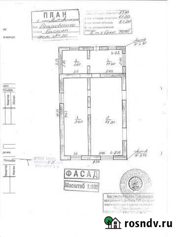 Дом 67.2 м² на участке 7.7 сот. на продажу в Бакалах Бакалы - изображение 1