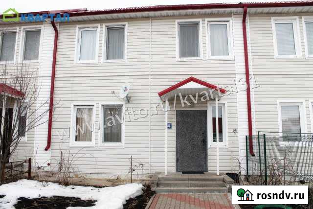 Таунхаус 81 м² на участке 2 сот. на продажу в Белгороде Белгород - изображение 1