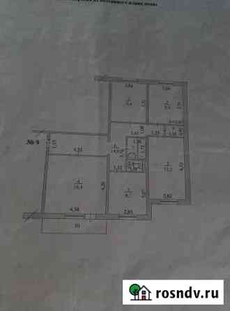 4-комнатная квартира, 80 м², 3/9 эт. на продажу в Нефтеюганске Нефтеюганск