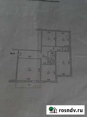 4-комнатная квартира, 80 м², 3/9 эт. на продажу в Нефтеюганске Нефтеюганск - изображение 1