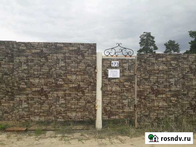 Участок ИЖС 6 сот. на продажу в Нижнесортымском Нижнесортымский - изображение 1