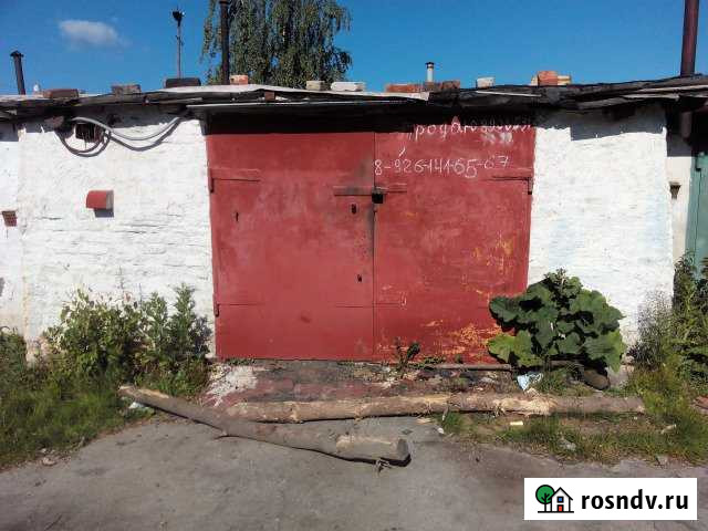 Гараж 30 м² на продажу в Узловой Узловая - изображение 1