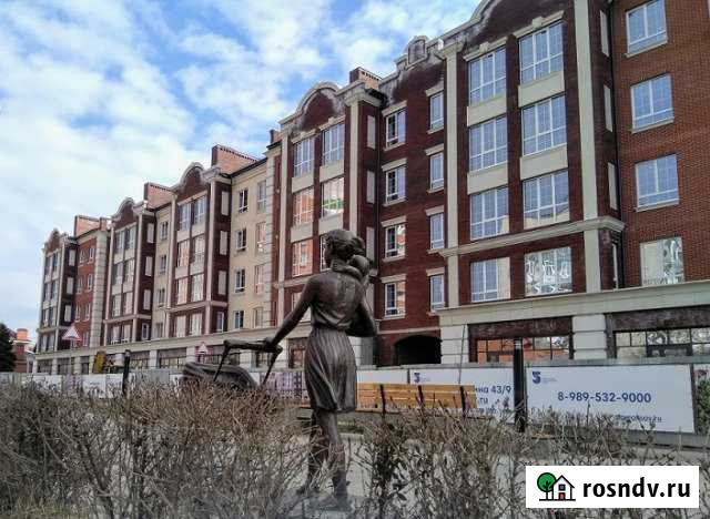 1-комнатная квартира, 42 м², 3/5 эт. на продажу в Аксае Ростовской области Аксай - изображение 1