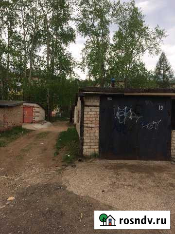 Гараж 18 м² на продажу в Краснокамске Краснокамск - изображение 1