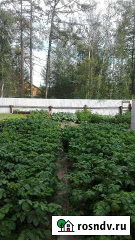 Дом 270 м² на участке 20 сот. на продажу в Северобайкальске Северобайкальск - изображение 1