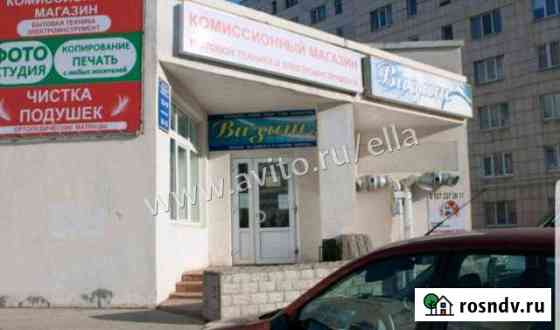 Продаю помещение на красной линии 220 кв метров Октябрьский