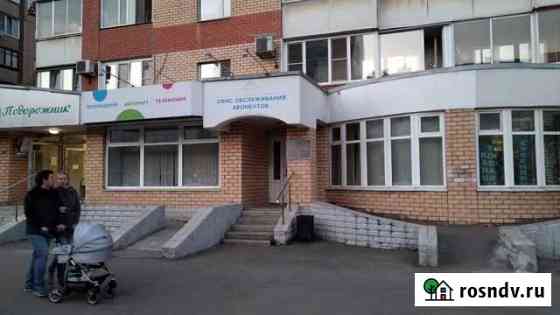 Сдам торговое помещение Королев