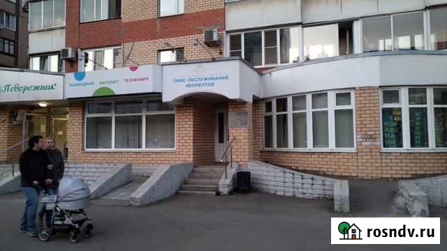 Сдам торговое помещение Королев - изображение 1