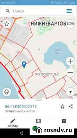 Участок ИЖС 12 сот. на продажу в Нижневартовске Нижневартовск