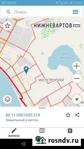 Участок ИЖС 12 сот. на продажу в Нижневартовске Нижневартовск - изображение 1