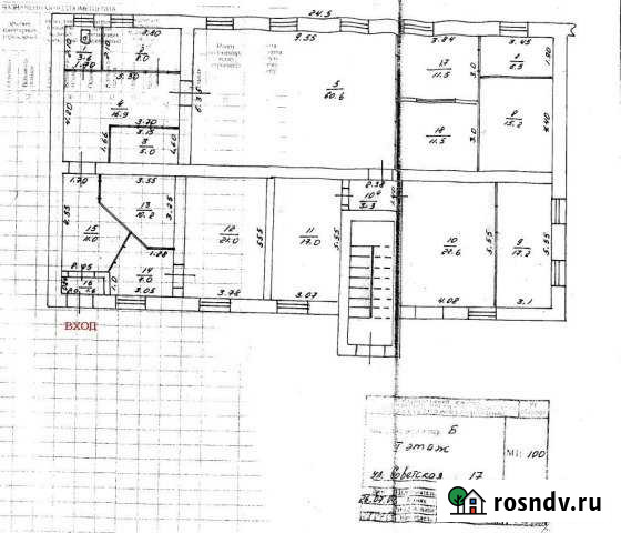 Офисное помещение, 255 кв.м. Сарапул - изображение 1