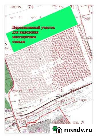 Участок ИЖС 15 сот. на продажу в Новомосковске Новомосковск - изображение 1