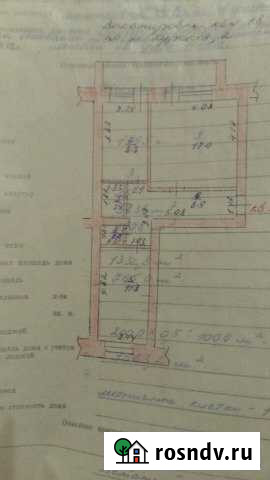 2-комнатная квартира, 51 м², 3/3 эт. на продажу в Октябрьске Октябрьск - изображение 1