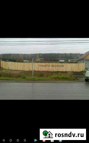 Участок ИЖС 1700 сот. на продажу в Камышлове Камышлов - изображение 1