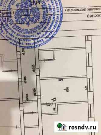 Квартира-студия, 21 м², 5/5 эт. на продажу в Большом Нагаткино Большое Нагаткино