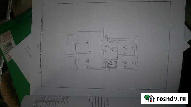 3-комнатная квартира, 58 м², 1/5 эт. на продажу в Гидроторфе Гидроторф - изображение 1