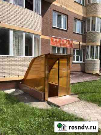 Помещение под бизнес, салон красоты, производство Тула