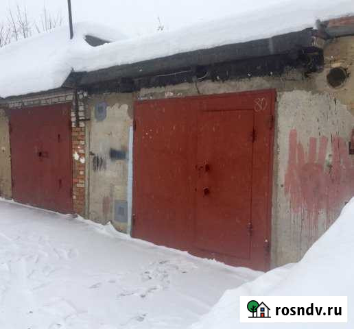 Гараж 25 м² на продажу в Орехово-Зуево Орехово-Зуево - изображение 1