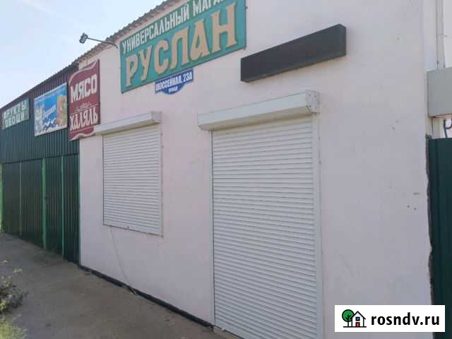 Продуктовый магазин Икряное - изображение 1