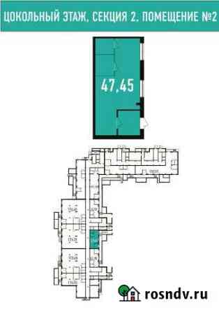 Продам помещение свободного назначения, 47.45 кв.м. Ивантеевка