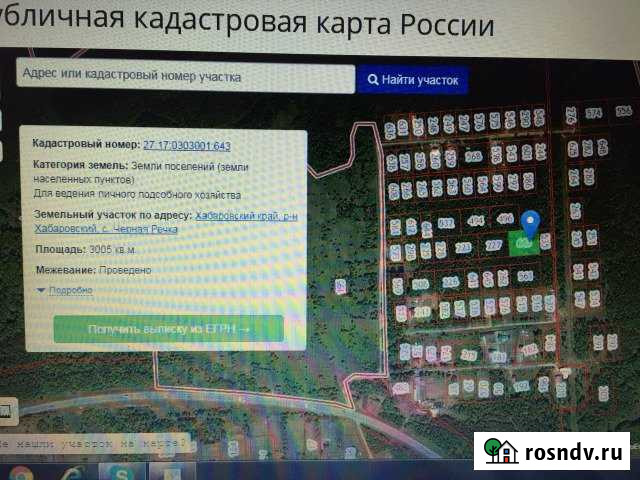 Участок СНТ, ДНП 30 сот. на продажу в Восточном Восточное - изображение 1