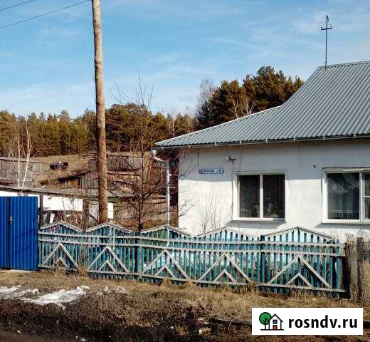 Дом 70 м² на участке 13 сот. на продажу в Павловске Алтайского края Павловск - изображение 1