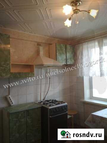 2-комнатная квартира, 51 м², 3/3 эт. на продажу в Солнечногорске Солнечногорск - изображение 1