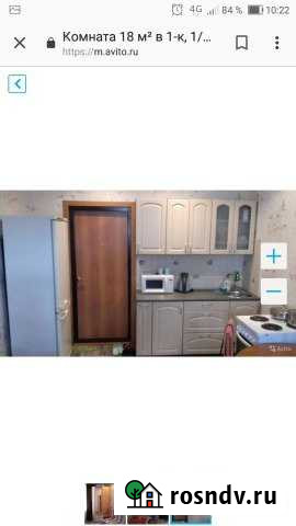 Комната 19 м² в 1-ком. кв., 1/2 эт. на продажу в Ноябрьске Ноябрьск - изображение 1