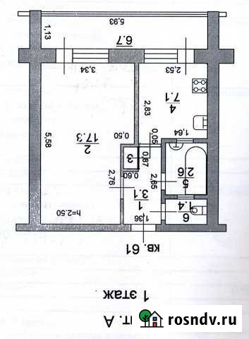 1-комнатная квартира, 31 м², 1/5 эт. на продажу в Лермонтове Лермонтов - изображение 1